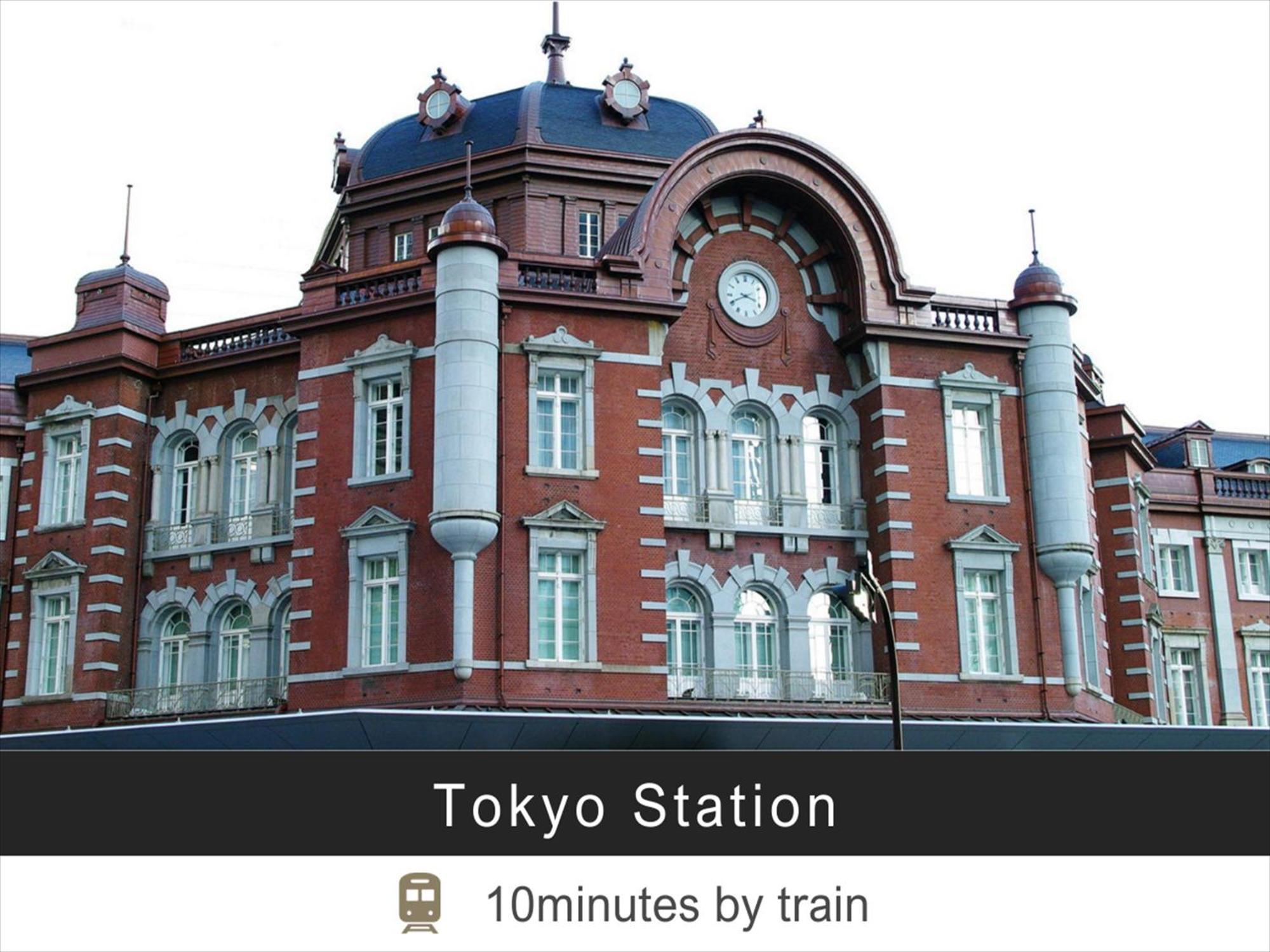 Hotel Tokyu Monzen-nakacho Tóquio