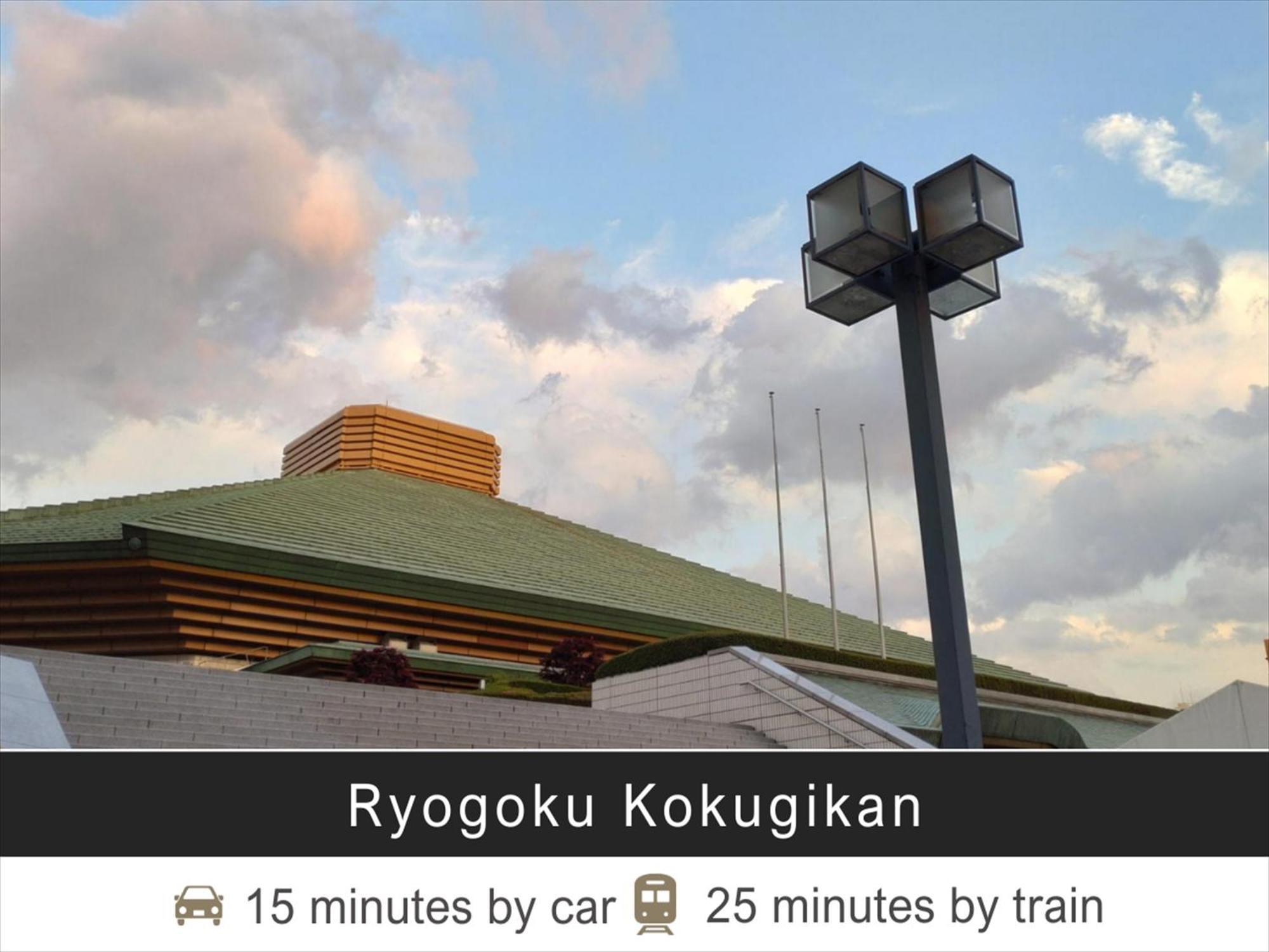 Hotel Tokyu Monzen-nakacho Tóquio